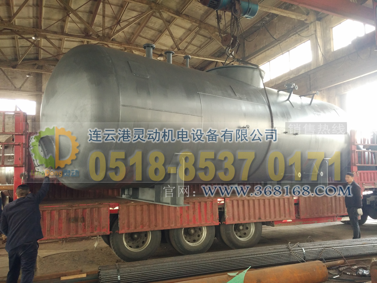 熱力式除氧器制造，旋膜除氧器廠家，低位熱力除氧器生產(chǎn)廠家