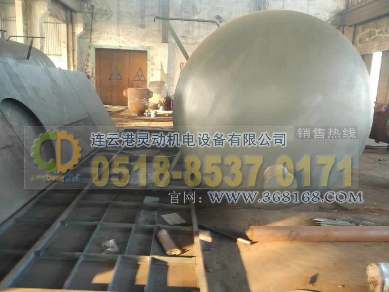 旋膜除氧器制造，膜式除氧器廠家，-壓旋膜式除氧器生產(chǎn)廠家