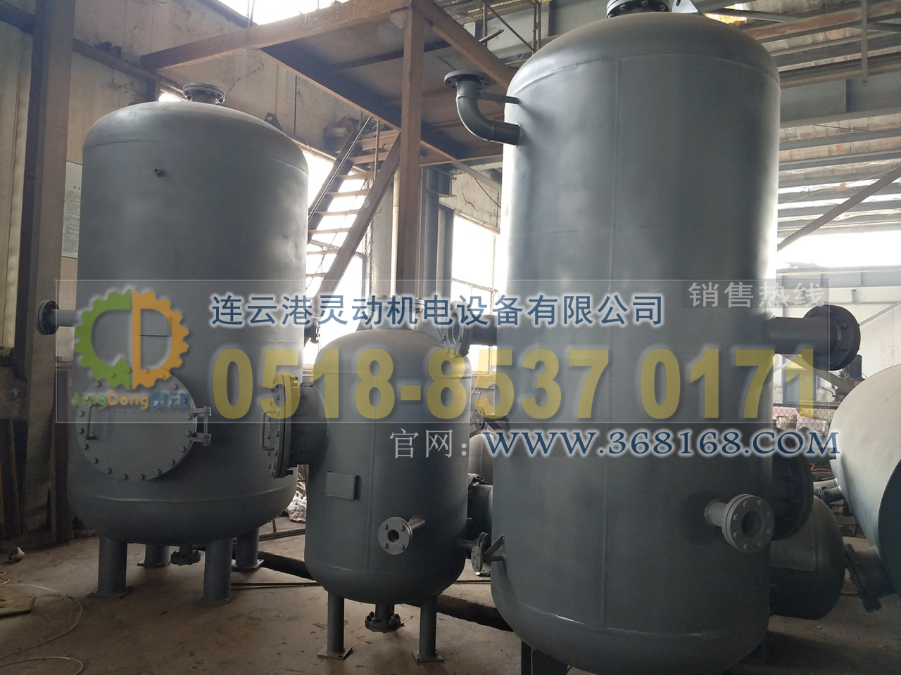 排污膨脹器制造，-期排污膨脹器廠家，鍋爐排污擴(kuò)容器生產(chǎn)廠家