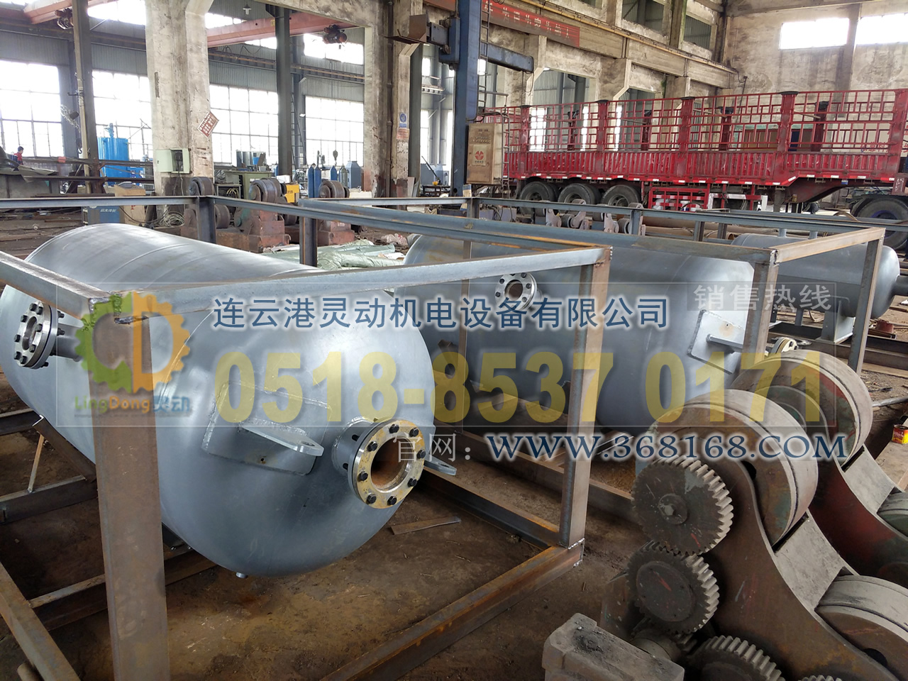 排污膨脹器制造，-期排污膨脹器廠家，鍋爐排污擴(kuò)容器生產(chǎn)廠家