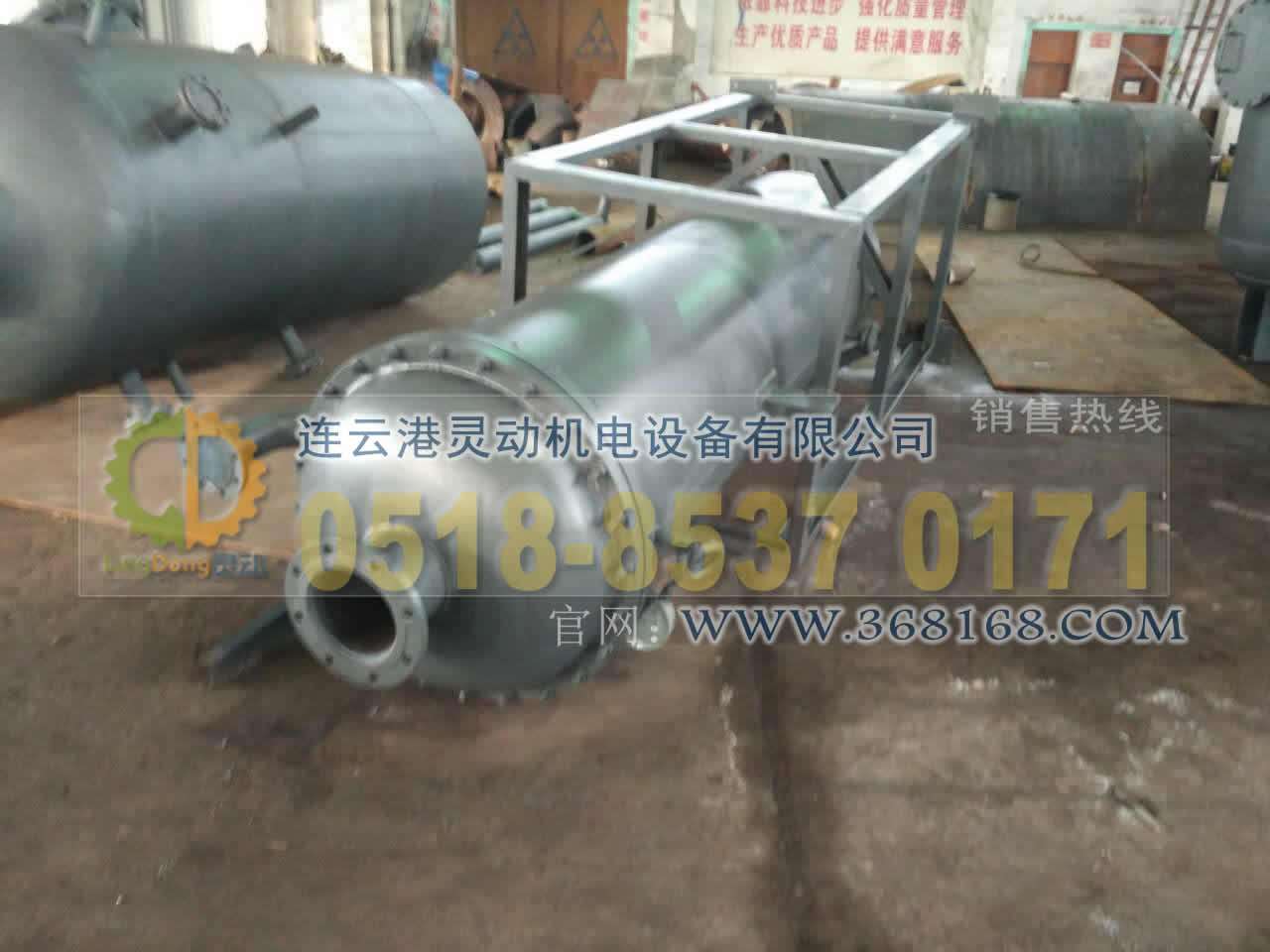 排污膨脹器制造，連續(xù)排污膨脹器廠家，鍋爐排污擴容器生產(chǎn)廠家