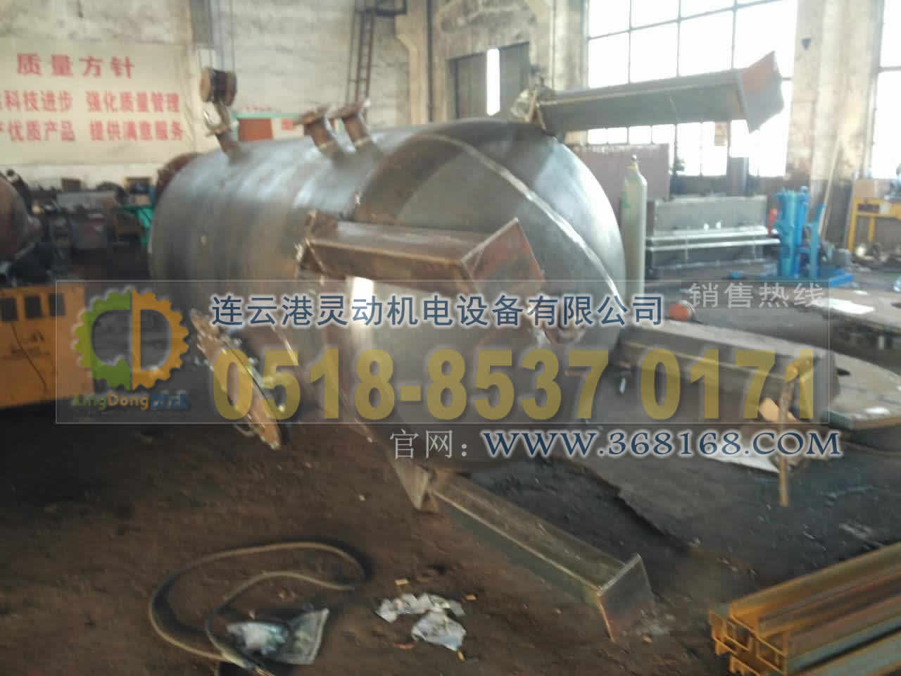 排污膨脹器制造，連續(xù)排污膨脹器廠家，鍋爐排污擴容器生產(chǎn)廠家