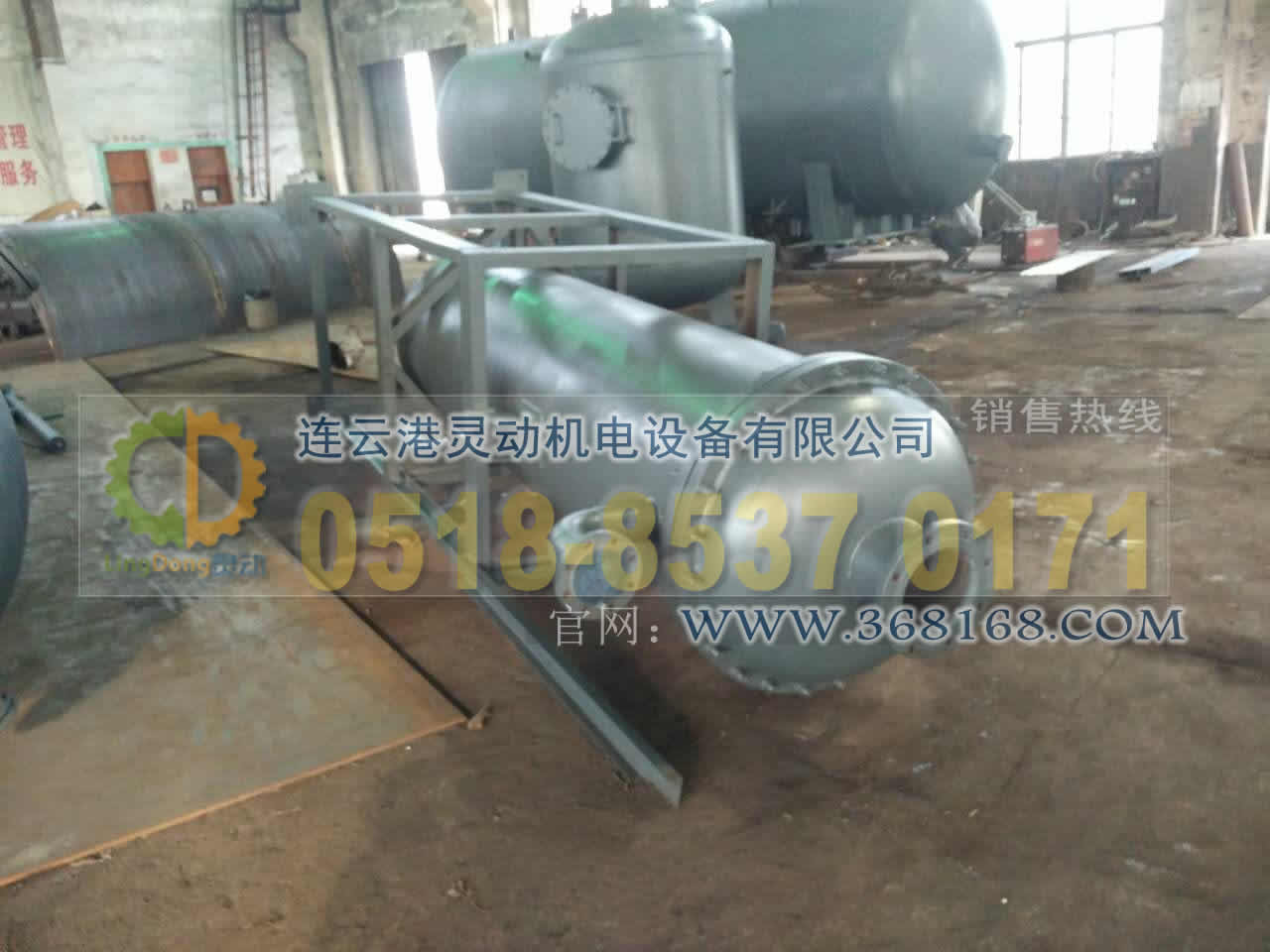 排污膨脹器制造，連續(xù)排污膨脹器廠家，鍋爐排污擴容器生產(chǎn)廠家