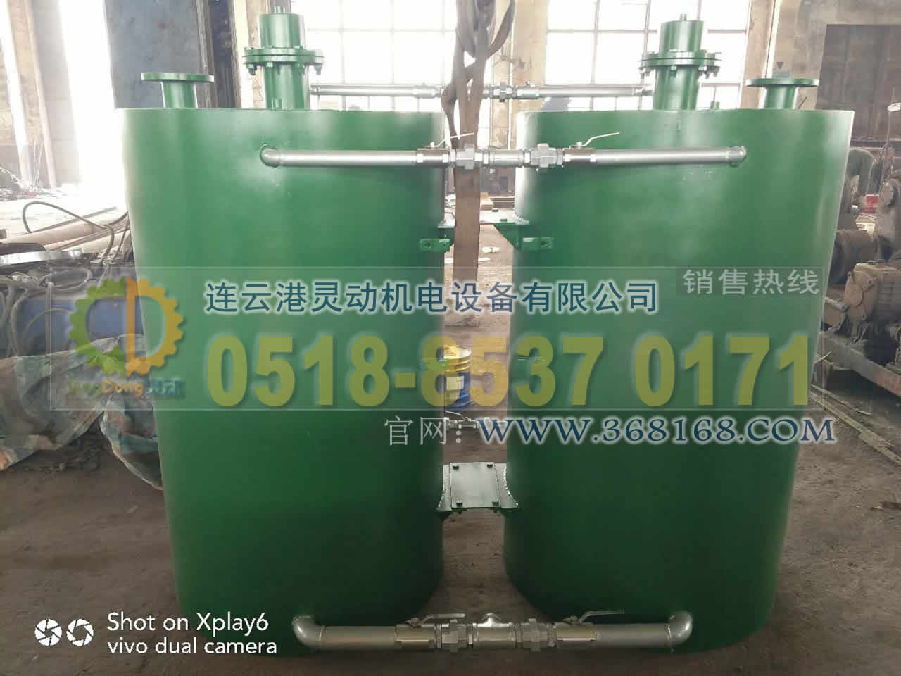 真空保持器制造，水泵真空保持器生產(chǎn)廠家