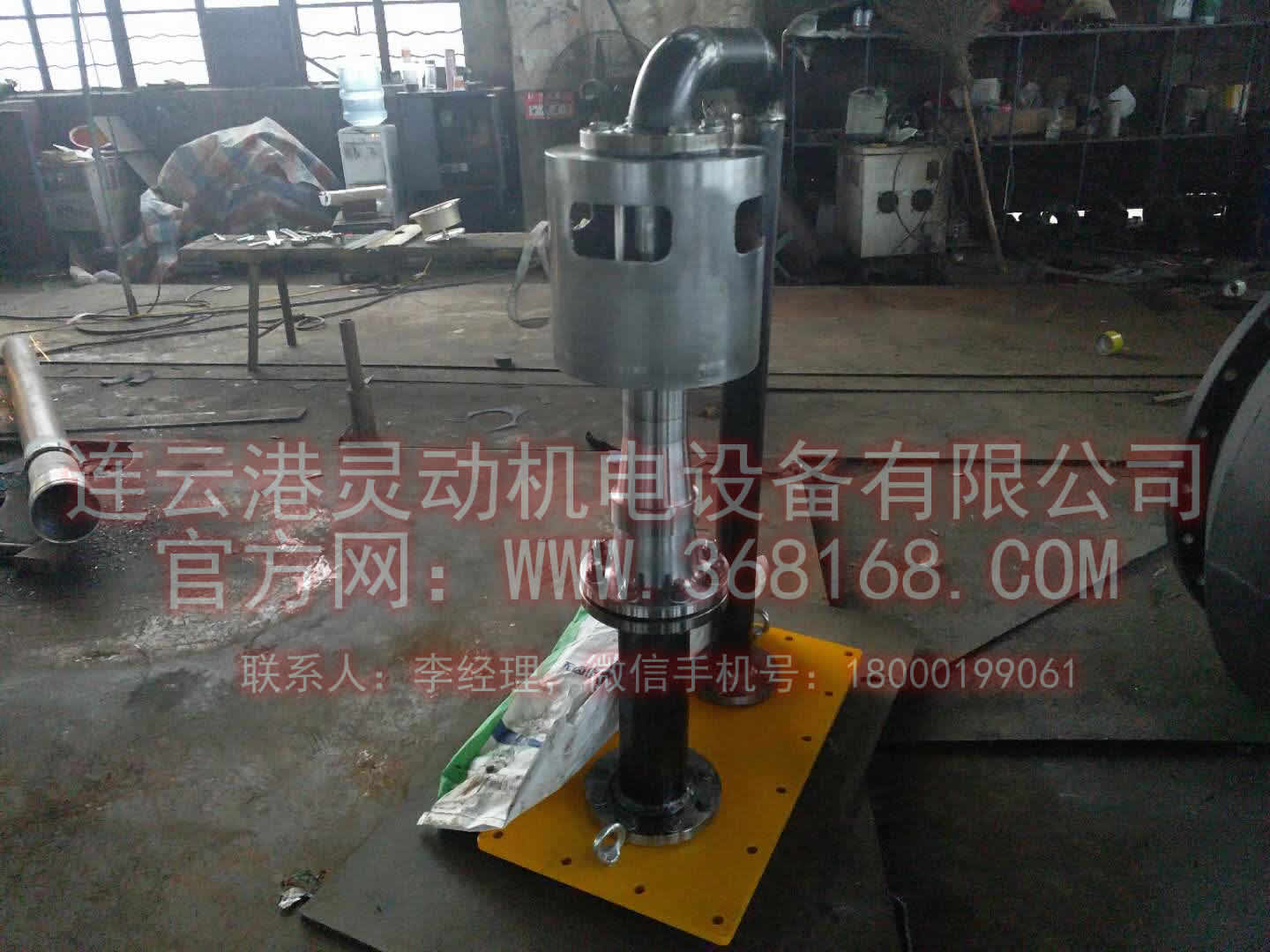 射油器，注油器設(shè)備生產(chǎn)廠家圖3