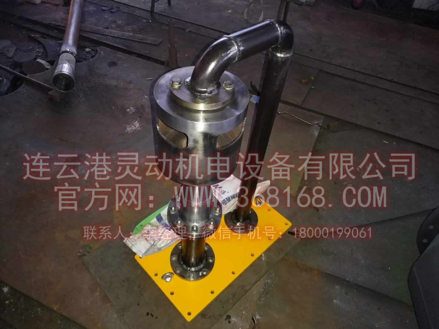 射油器，注油器設(shè)備生產(chǎn)廠家圖4